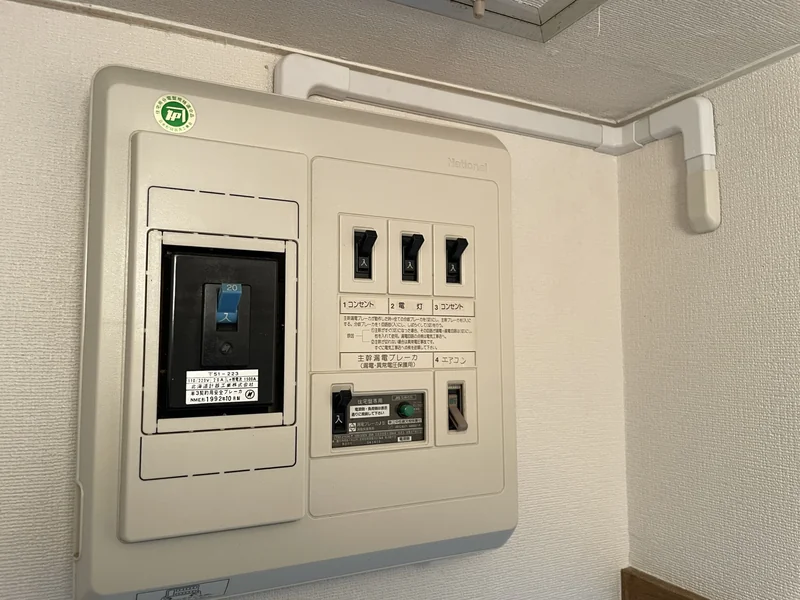 分電盤と新設した専用コンセント