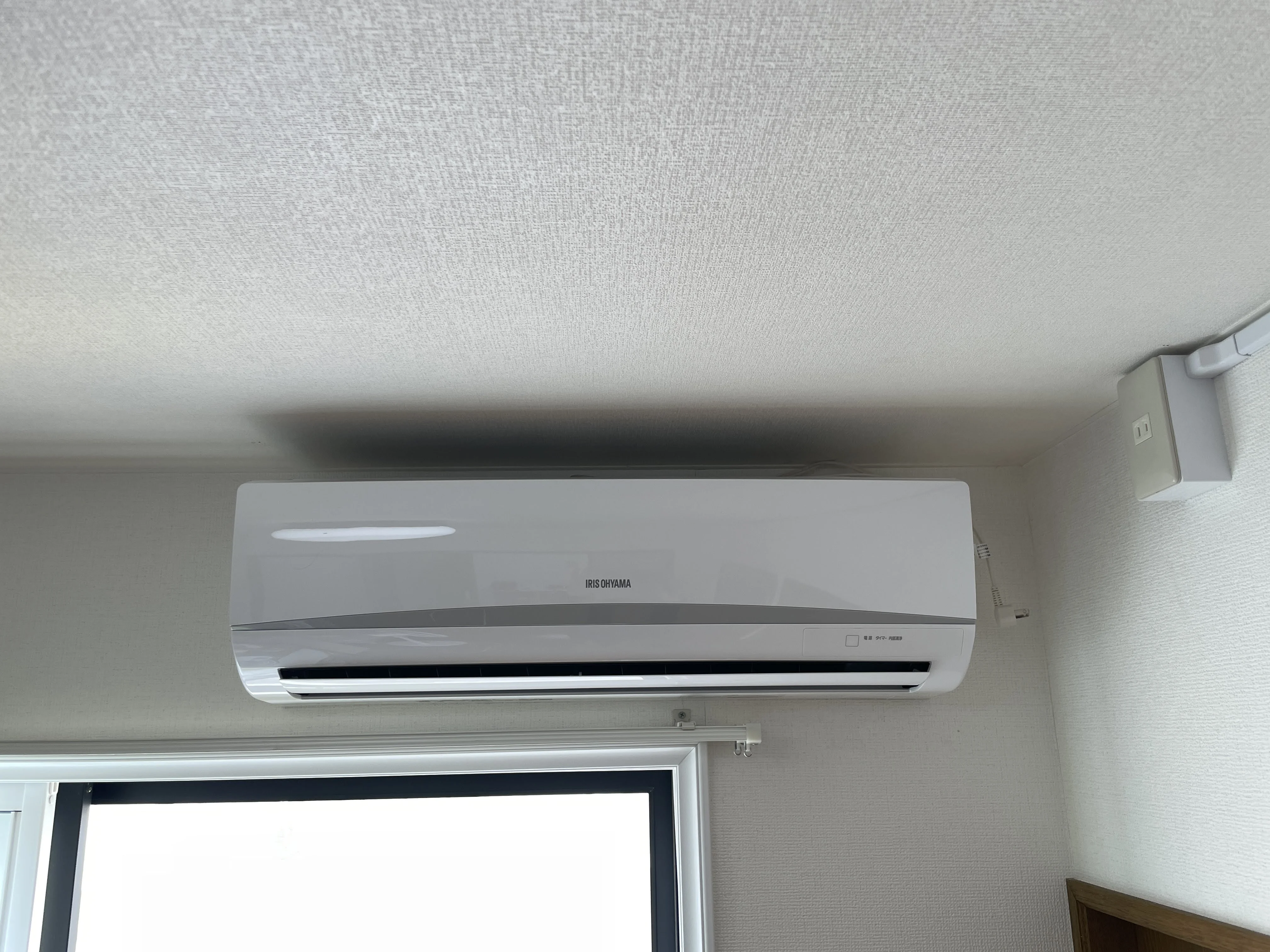 網走市潮見のアパートにエアコン設置