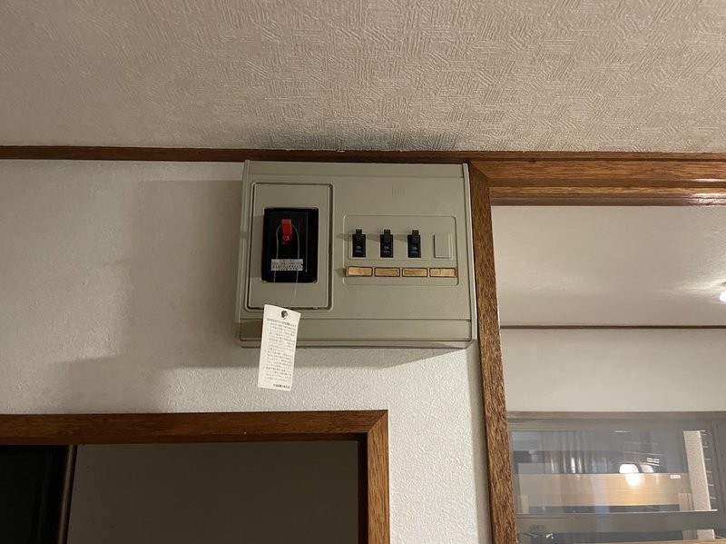 北見市相ノ内 1996年製・漏電ブレーカーのない古い分電盤